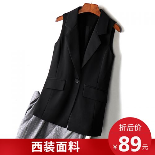 Débardeur hiver femme CHALDLLEN CHALIN en Polyester - Ref 3177953