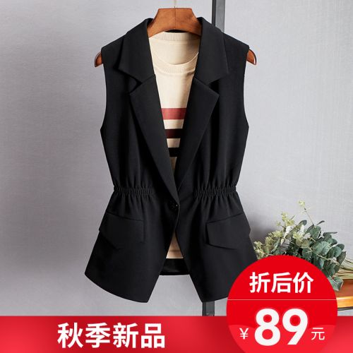 Débardeur hiver femme CHALDLLEN CHALIN en Polyester - Ref 3177957