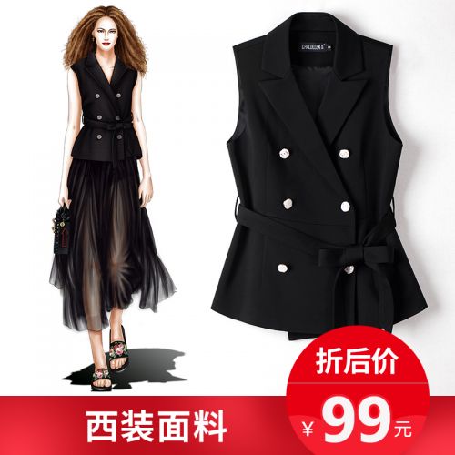 Débardeur hiver femme CHALDLLEN CHALIN en Polyester - Ref 3177973