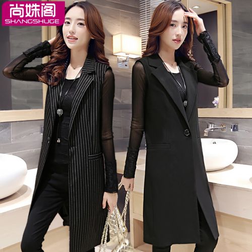 Débardeur hiver femme SHANG YI GE en Polyester - Ref 3177983
