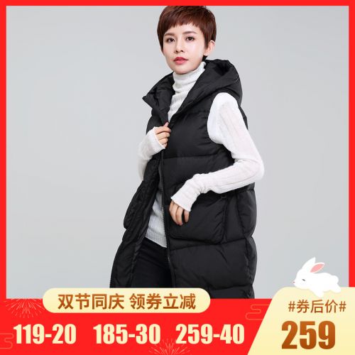 Débardeur hiver femme en Nylon - Ref 3178018