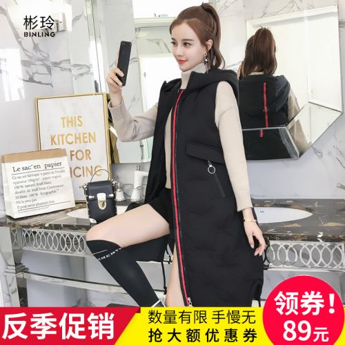 Débardeur hiver femme en Polyester - Ref 3178047