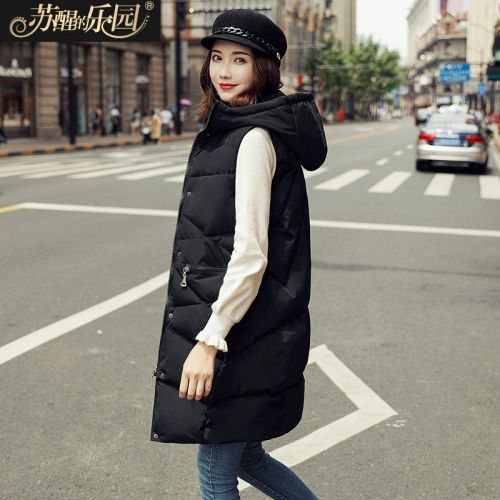 Débardeur hiver femme en Polyester - Ref 3178099