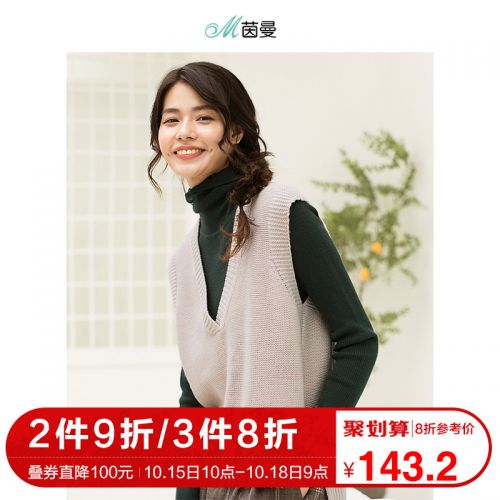 Débardeur hiver femme INMAN en Acrylique - Ref 3178108