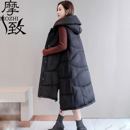 Débardeur hiver femme AAVVMODERN - Ref 3178127