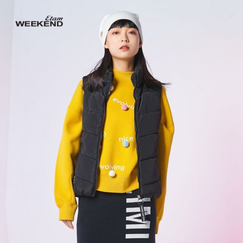 Débardeur hiver femme ETAM WEEKEND en Polyester - Ref 3178148