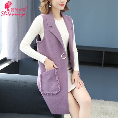 Débardeur hiver femme - Ref 3178164