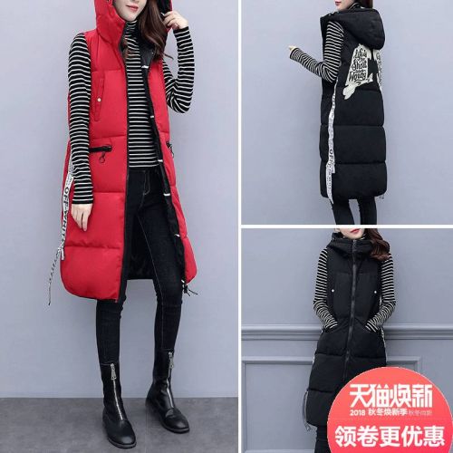 Débardeur hiver femme - Ref 3178202