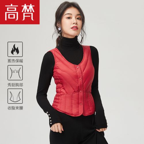 Débardeur hiver femme GOLDFARM en Nylon - Ref 3178207