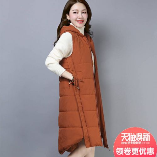 Débardeur hiver femme - Ref 3178214