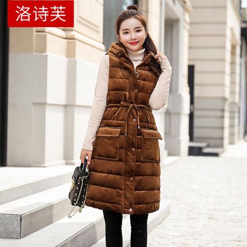 Débardeur hiver femme LUO SHIFU - Ref 3178216