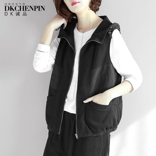 Débardeur hiver femme DKCHENPIN en Polyester - Ref 3178261