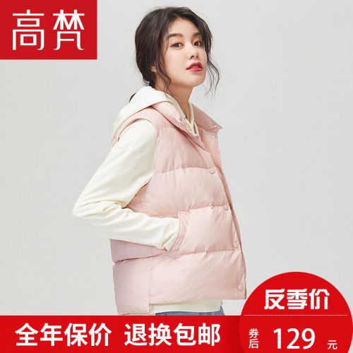 Débardeur hiver femme GOLDFARM en Nylon - Ref 3178278