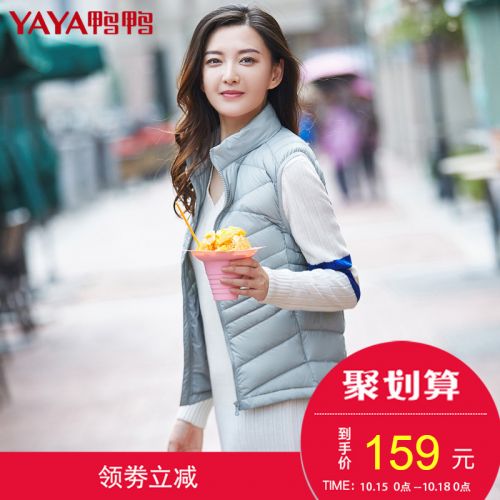 Débardeur hiver femme en Nylon - Ref 3178283