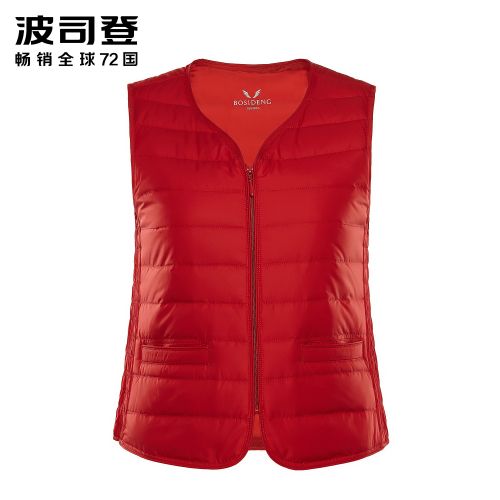Débardeur hiver femme BOSIDENG en Polyester - Ref 3178292