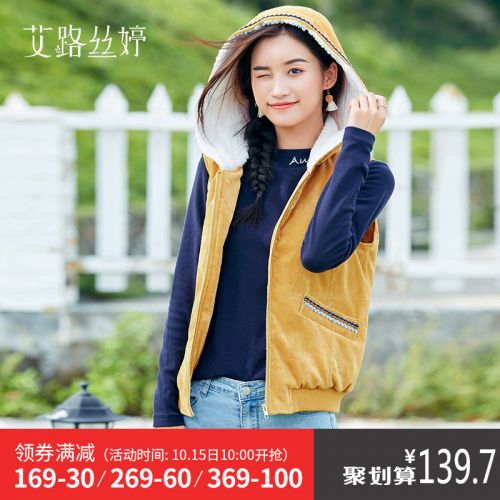 Débardeur hiver femme en Coton Polyester - Ref 3178311