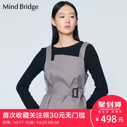 Débardeur hiver femme MIND BRIDGE en Polyester - Ref 3178346