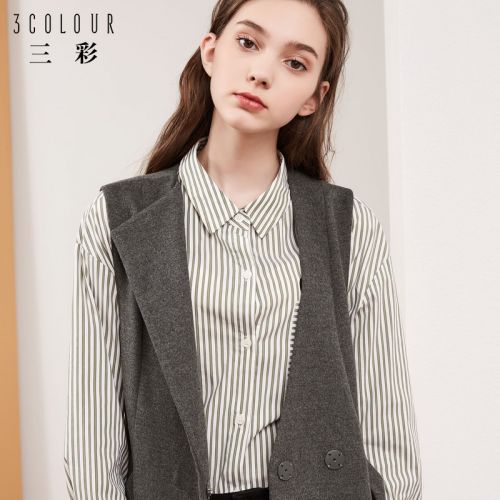 Débardeur hiver femme en Laine - Ref 3178400