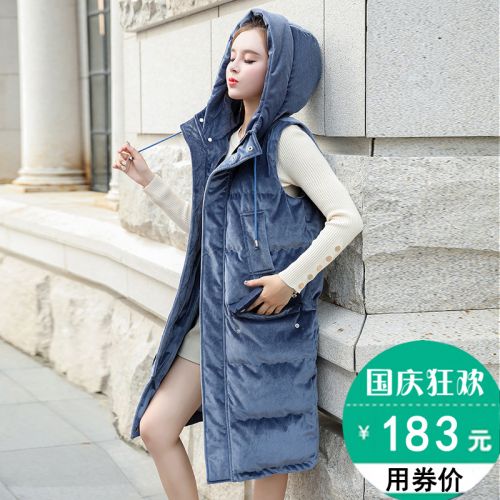 Débardeur hiver femme en Polyester - Ref 3178403