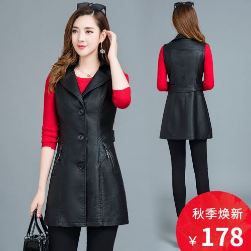 Débardeur hiver femme en Polyester - Ref 3178450