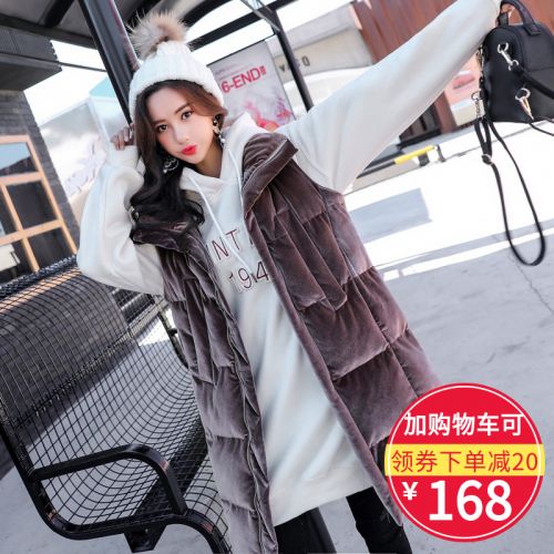 Débardeur hiver femme en Polyester - Ref 3178455