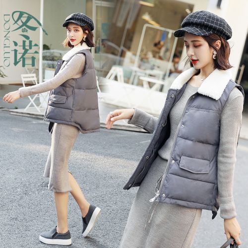 Débardeur hiver femme DONGLUO - Ref 3178477