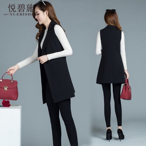 Débardeur hiver femme en Polyester - Ref 3178484