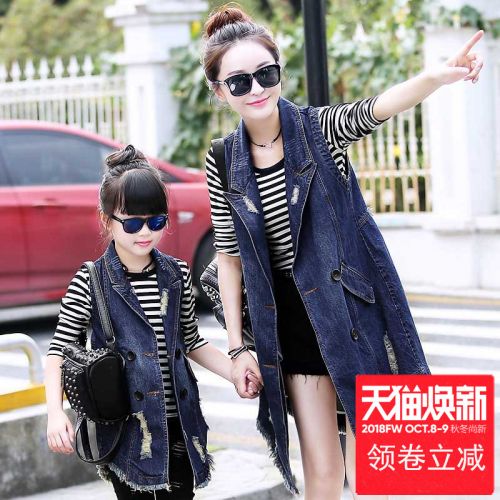 Débardeur hiver femme en Coton - Ref 3178538