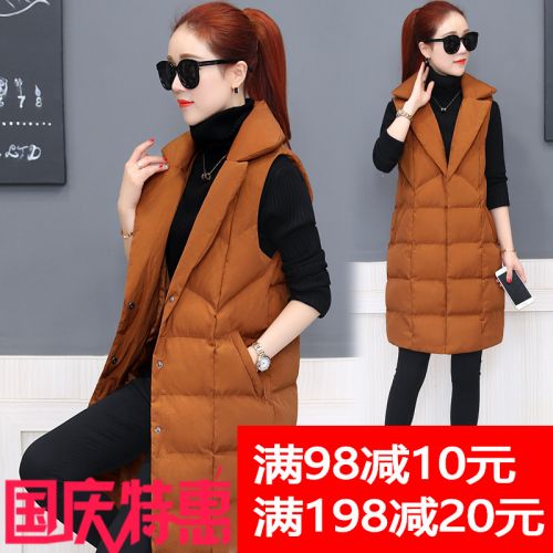 Débardeur hiver femme en Nylon - Ref 3178541