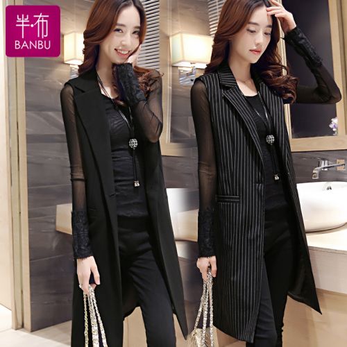 Débardeur hiver femme en Polyester - Ref 3178625