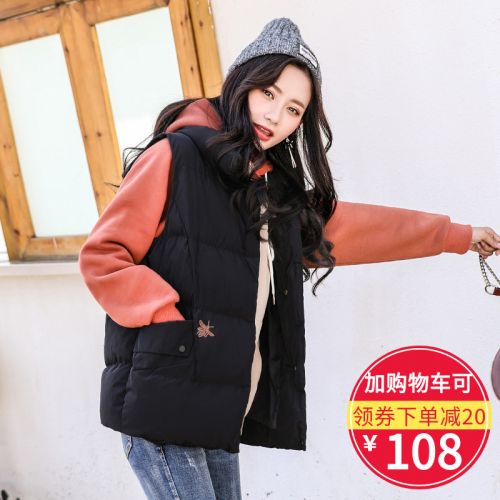 Débardeur hiver femme en Polyester - Ref 3178627