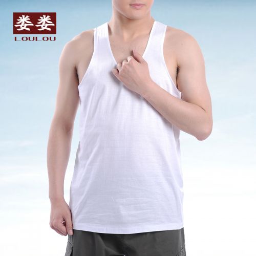 Débardeur homme maillot de corps en coton pour été - Ref 1581731