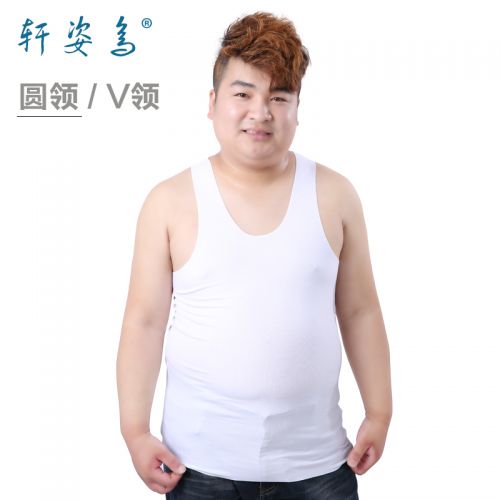 Débardeur homme maillot de corps en modal pour été - Ref 1581786
