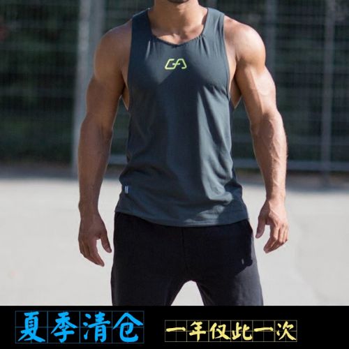 Débardeur homme maillot de corps en coton - Ref 1581790