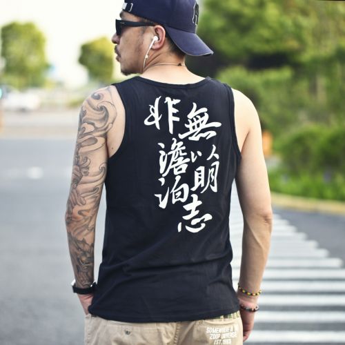 Débardeur homme maillot de corps VIVI COLLECTION coton, polyéthylène téréphtalate PET pour été - Ref 1581793