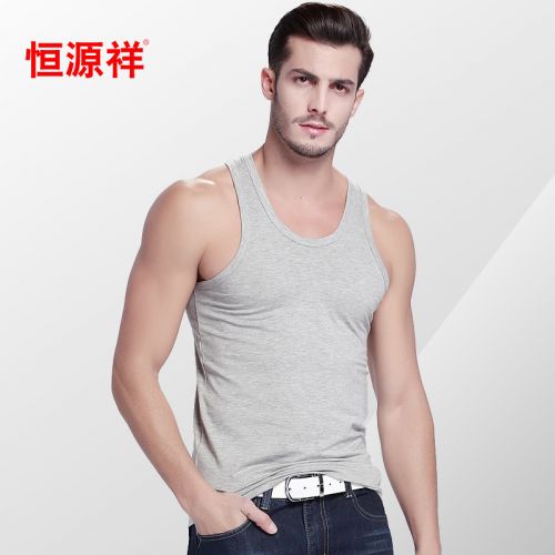 Débardeur homme maillot de corps en coton pour été - Ref 1581815