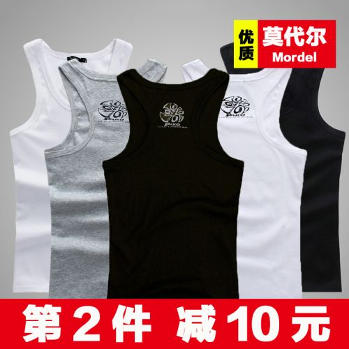 Débardeur homme maillot de corps en coton ammoniac pour Quatre saisons - Ref 1581816