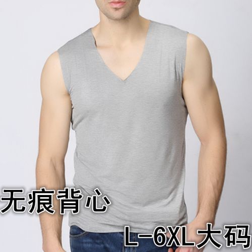 Débardeur homme maillot de corps en modal pour été - Ref 1581857