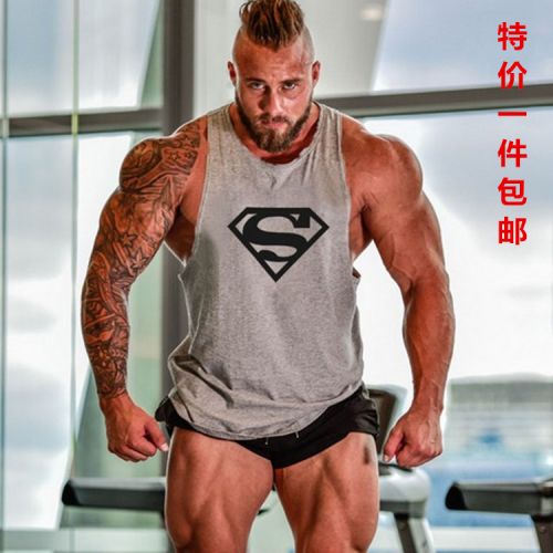 Débardeur homme maillot de corps en coton - Ref 1581863