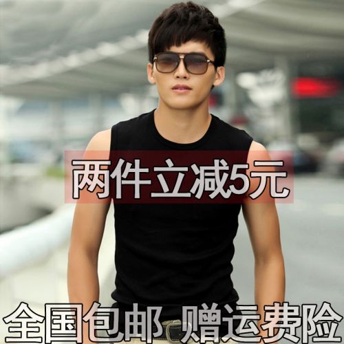 Débardeur homme maillot de corps en coton - Ref 1581865