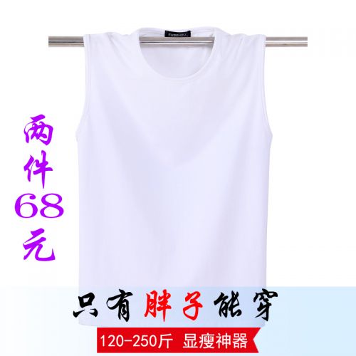 Débardeur homme maillot de corps en coton pour été - Ref 1581871