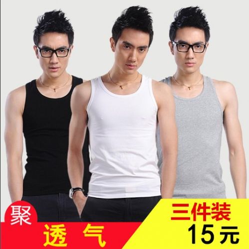 Débardeur homme maillot de corps en CVC pour été - Ref 1581898