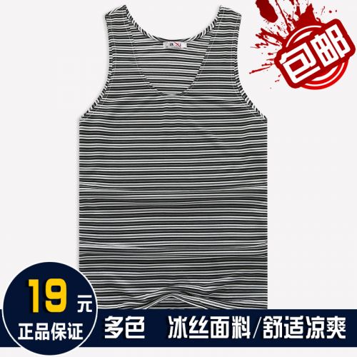Débardeur homme maillot de corps en polyester pour été - Ref 1581902