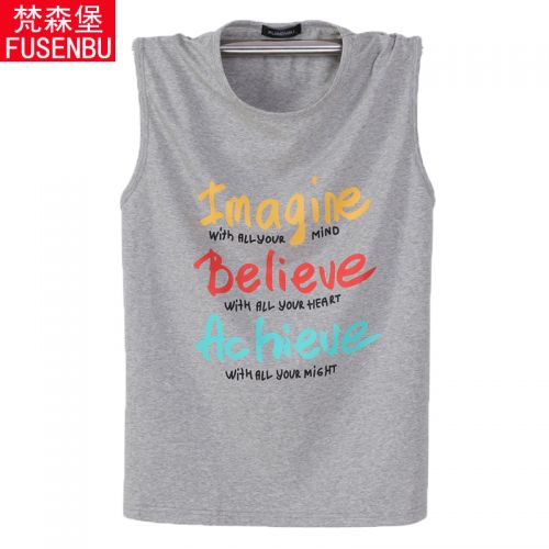 Débardeur homme maillot de corps FUSENBU en coton pour été - Ref 1581904