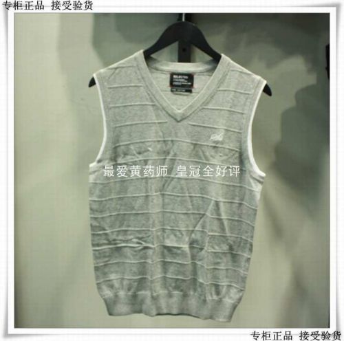 Débardeur homme Woolen gilet - Ref 1581914