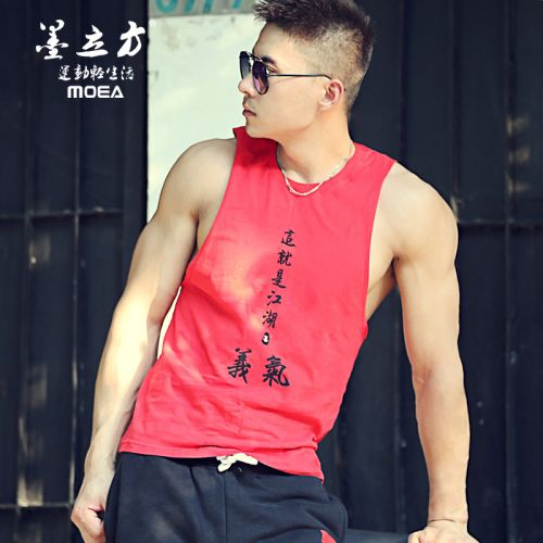 Débardeur homme maillot de corps en coton pour été - Ref 1582062