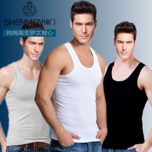 Débardeur homme maillot de corps en coton pour Quatre saisons - Ref 1582086