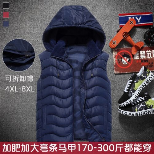 Débardeur homme Cotton vest pour automne - Ref 1582096