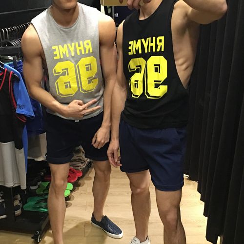 Débardeur homme maillot de corps TOMATOPAPA pour printemps - Ref 1582107