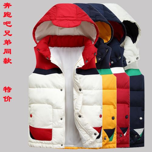 Débardeur homme Cotton vest en polyester pour hiver - Ref 1582111